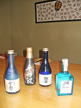 sake1