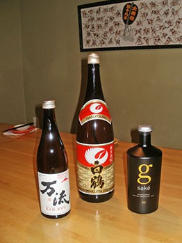 sake2